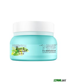 杭州化妆品批发商的进货渠道盘点